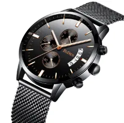 Montre H4
